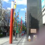 2015012813150001