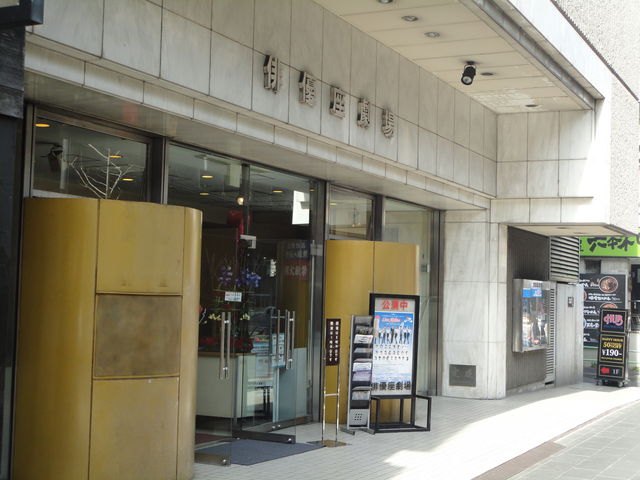 guide000000151510_1