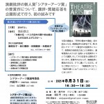 3921b743ca84ac81b1e44fcd6a07ba4d